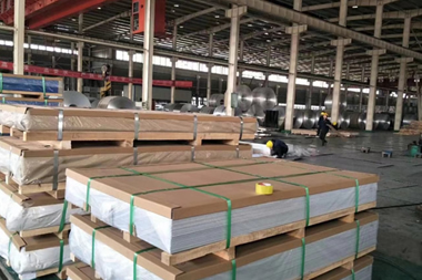 花纹铝卷/ 铝板厂家徐州奕源国际铝业-铝型材碱砂的作用！